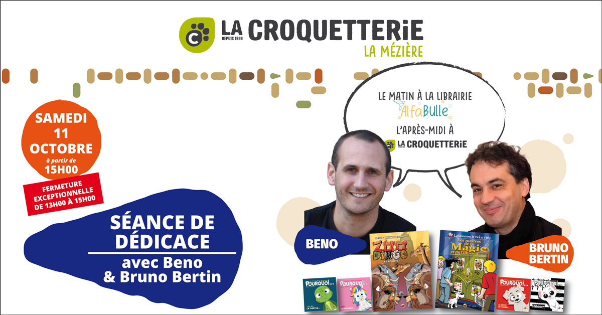 ACTU Magasin LA CROQUETTERIE LA MEZIERE